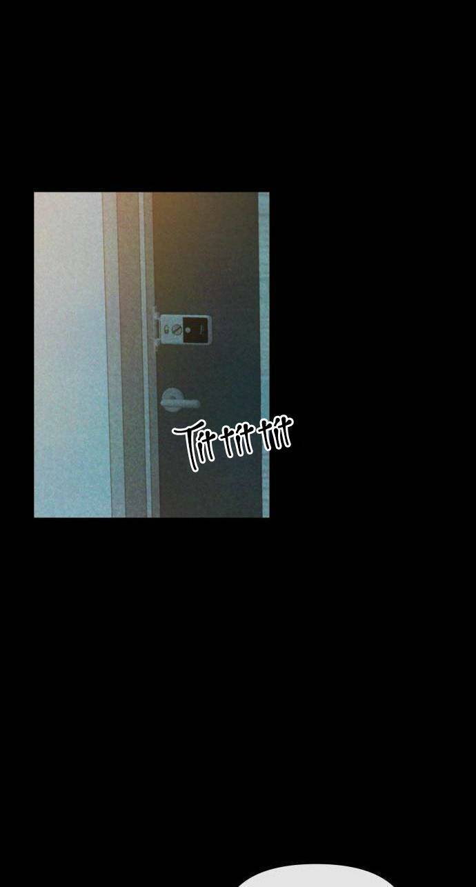 Tình Yêu Cấp 4: Chapter 24