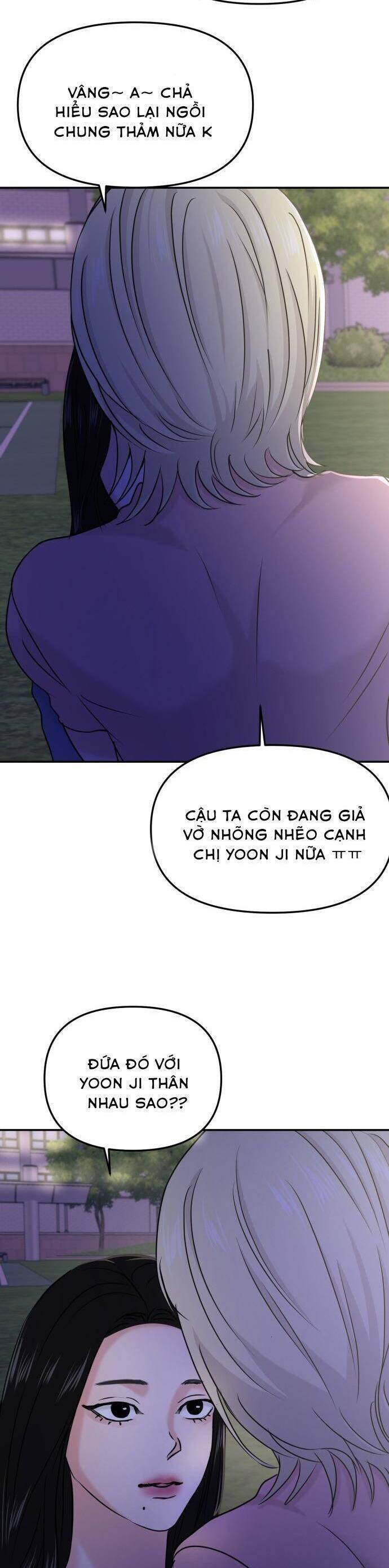 Tình Yêu Cấp 4: Chapter 28
