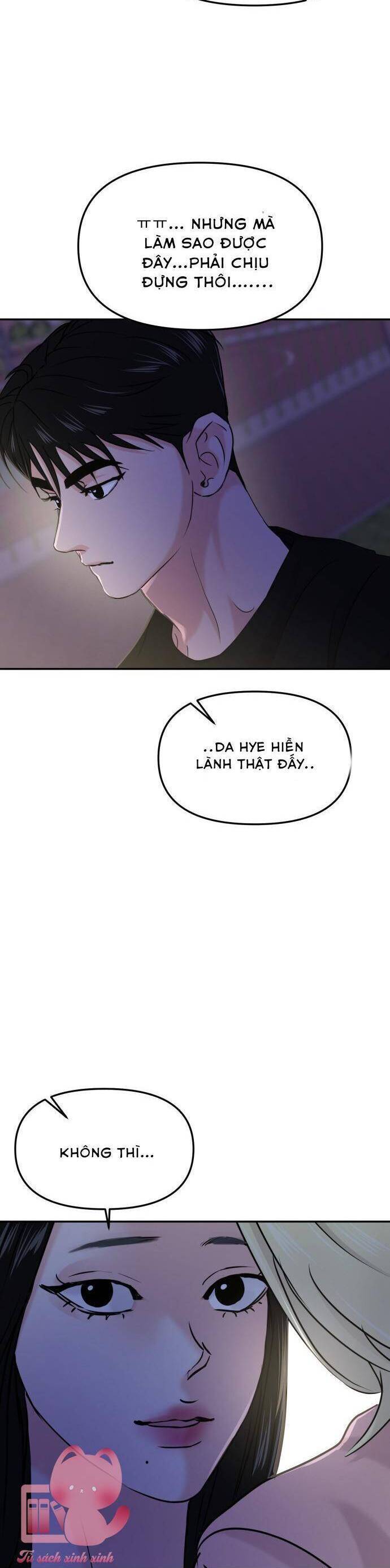 Tình Yêu Cấp 4: Chapter 28
