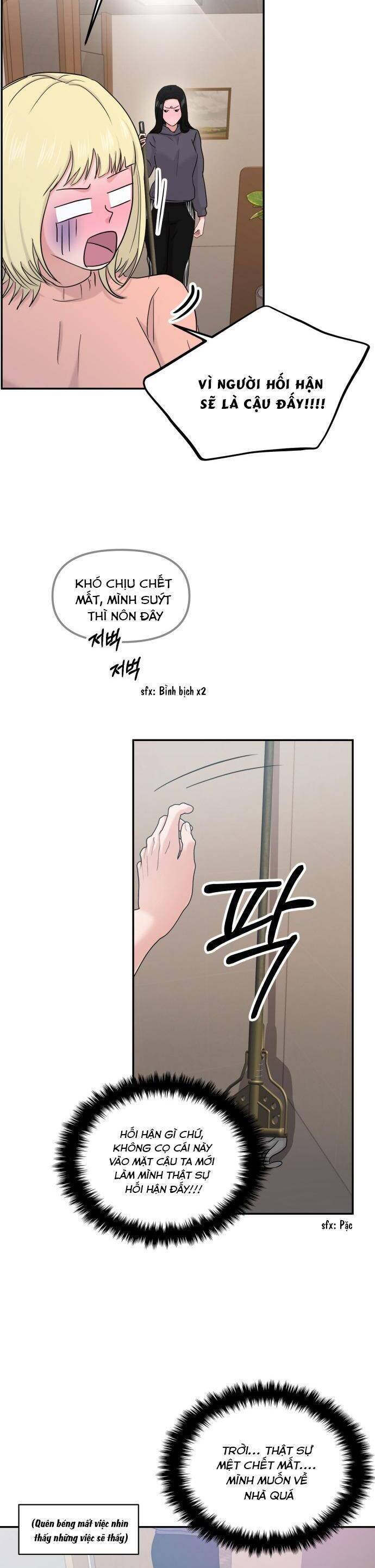 Tình Yêu Cấp 4: Chapter 29