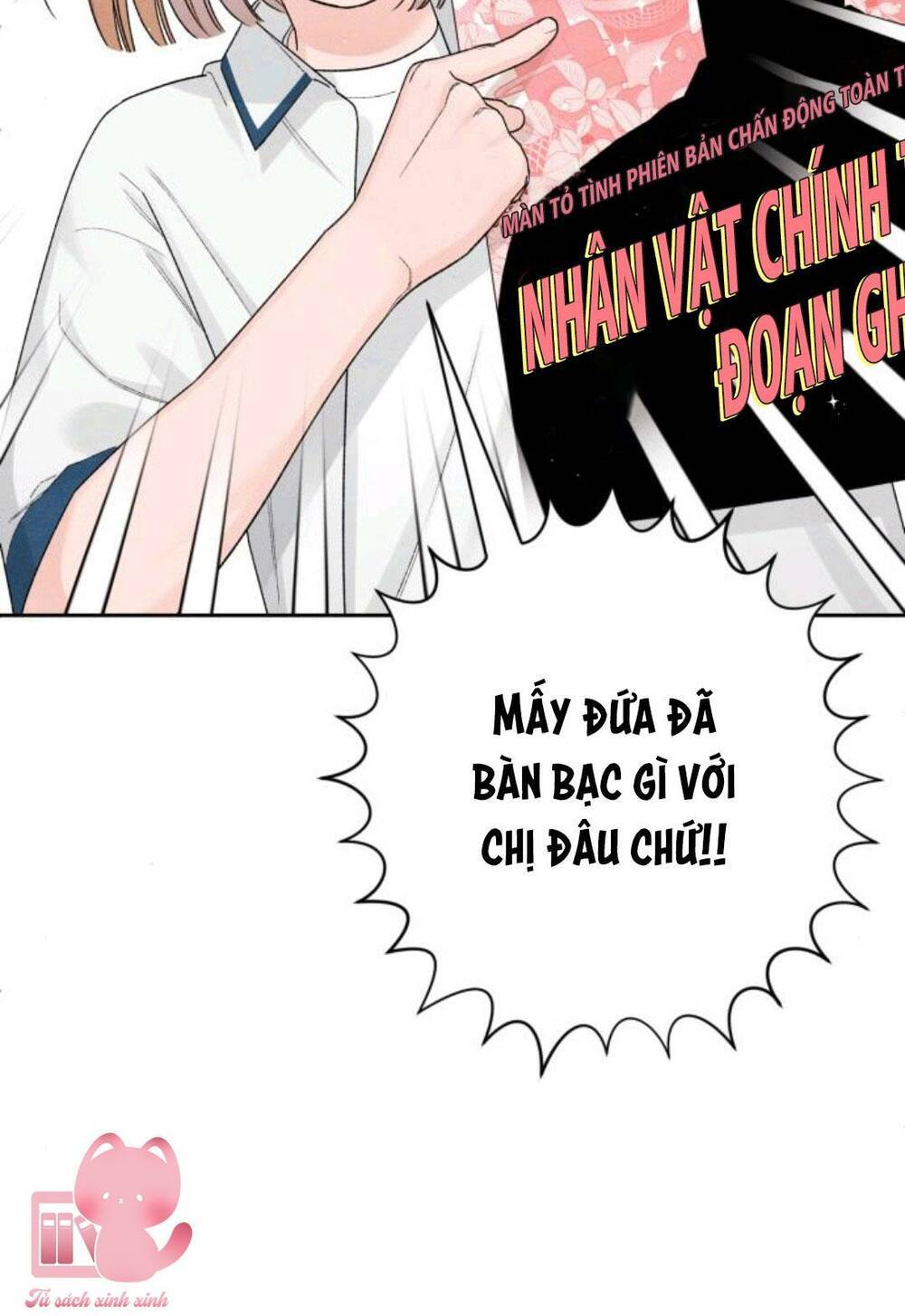Bí Mật Thanh Xuân: Chapter 57