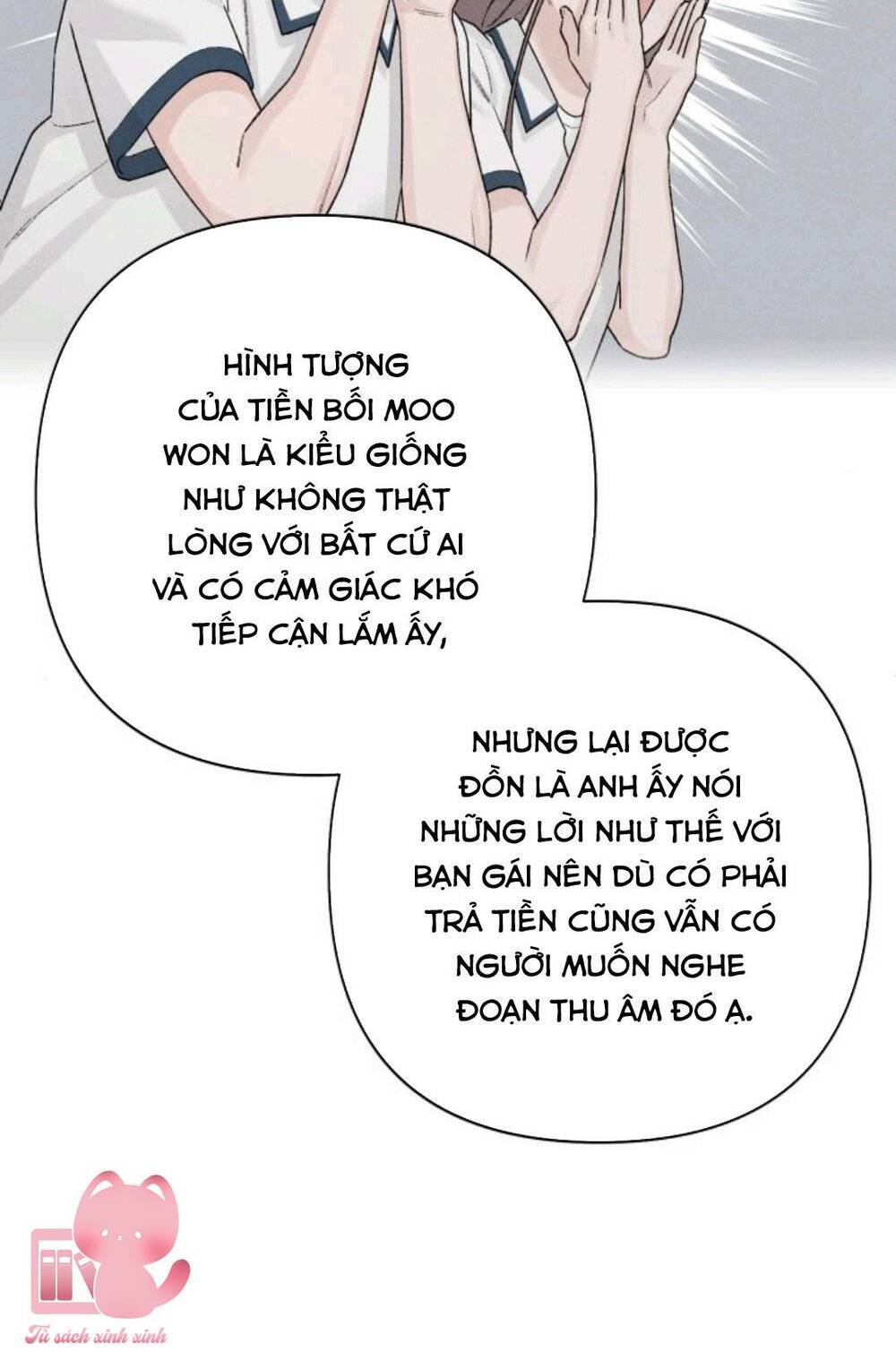 Bí Mật Thanh Xuân: Chapter 57