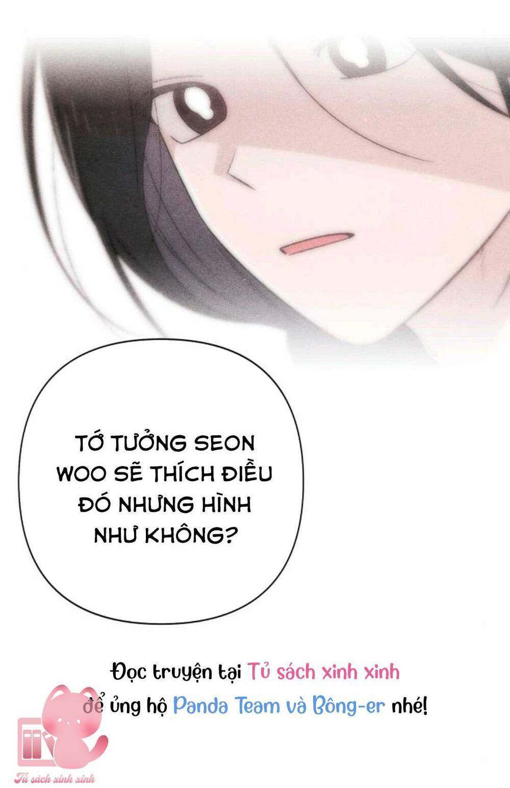 Bí Mật Thanh Xuân: Chapter 58