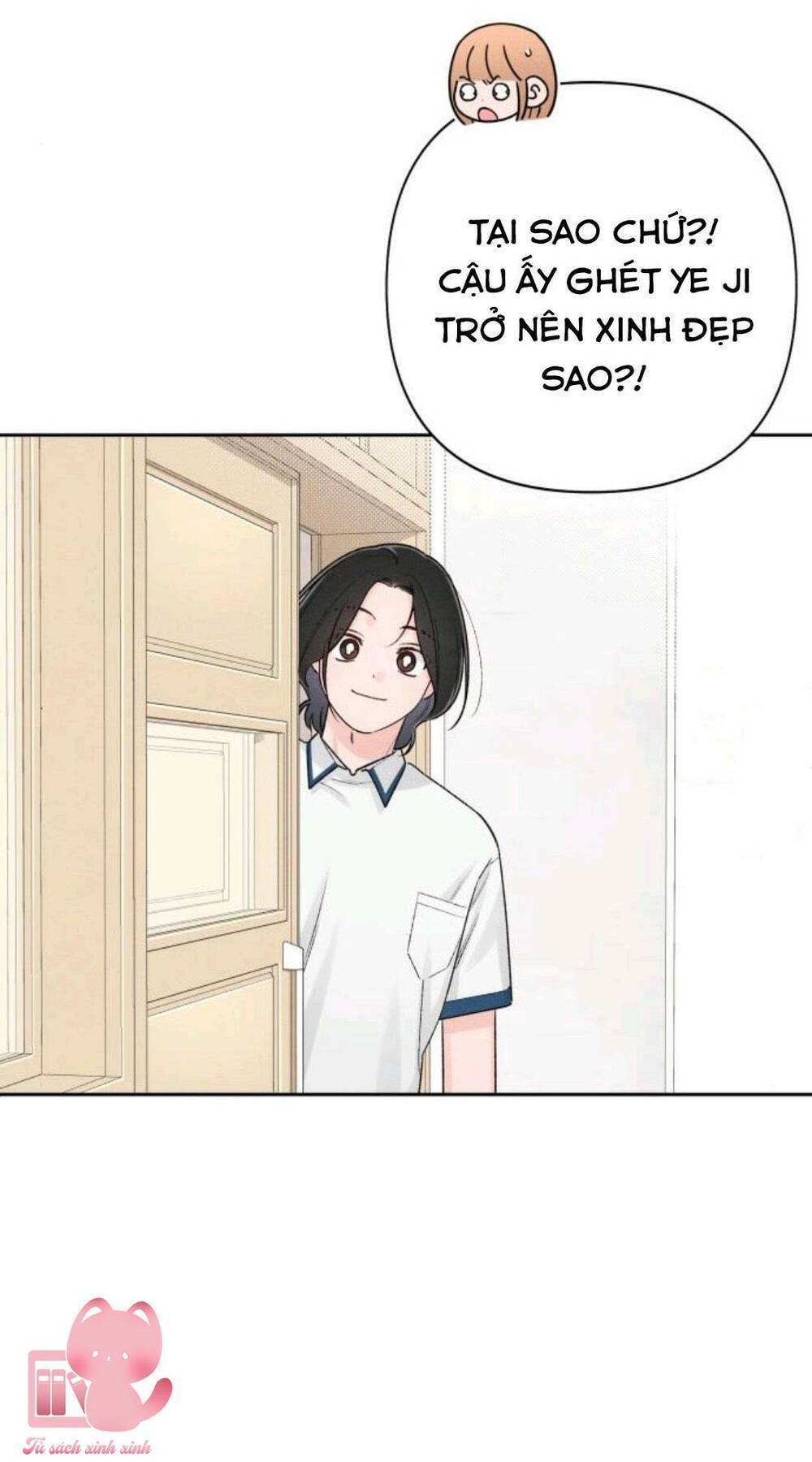 Bí Mật Thanh Xuân: Chapter 58