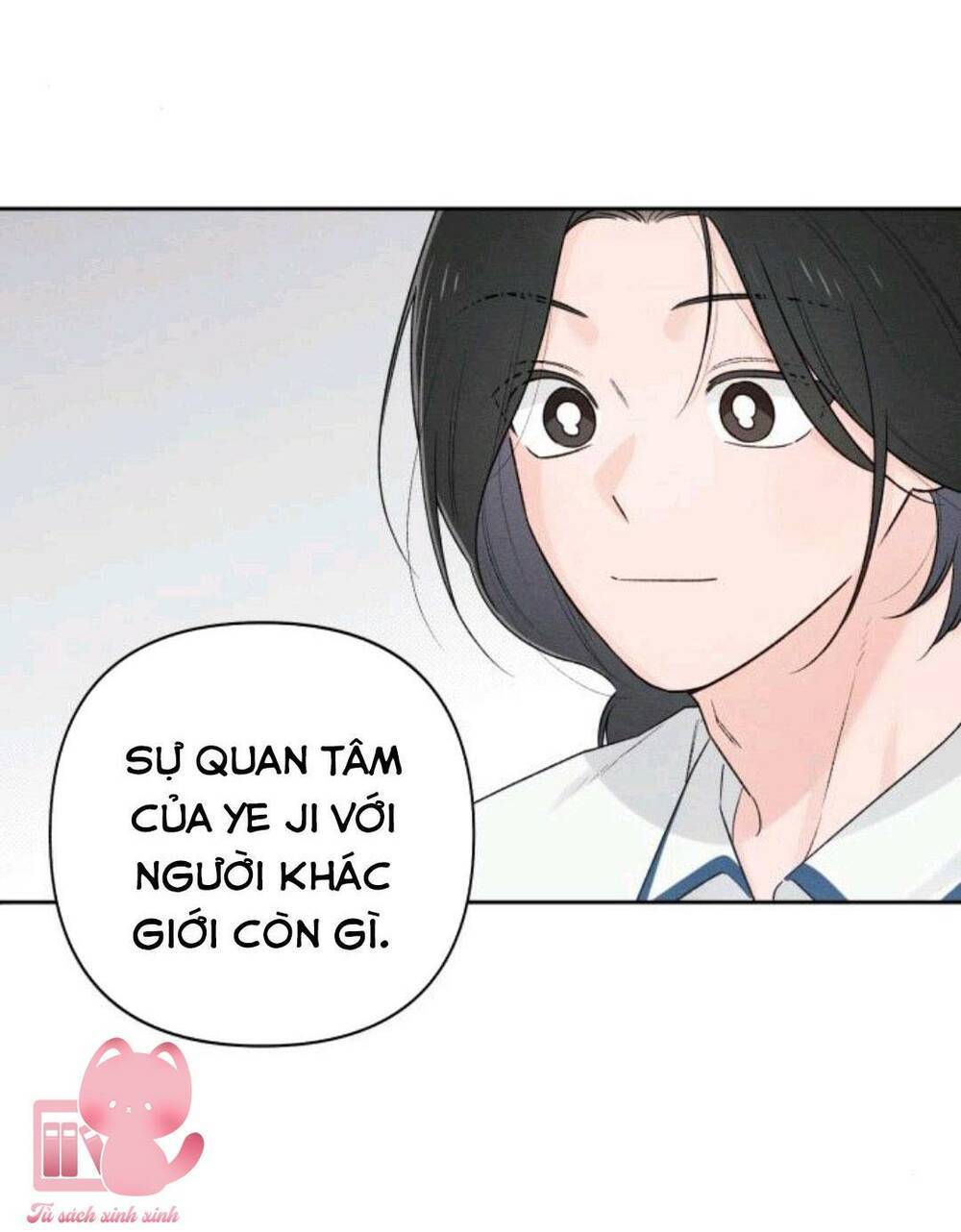 Bí Mật Thanh Xuân: Chapter 58
