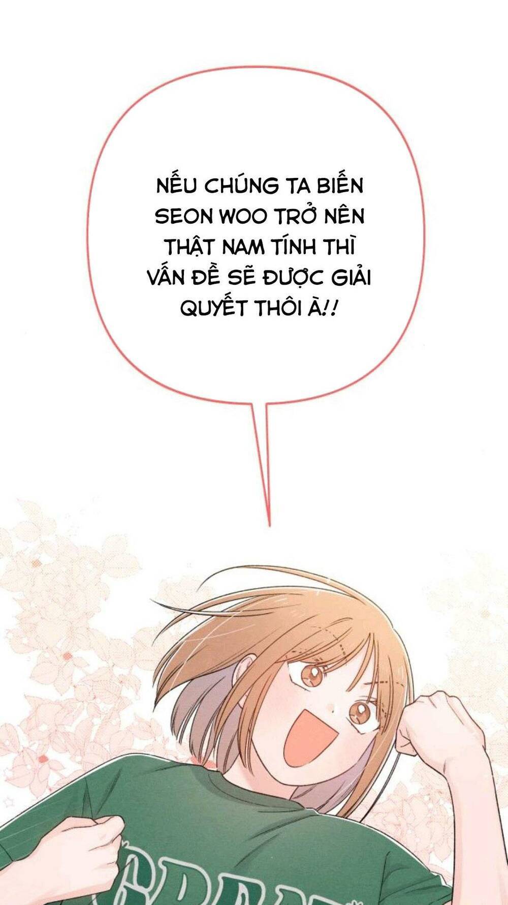 Bí Mật Thanh Xuân: Chapter 58