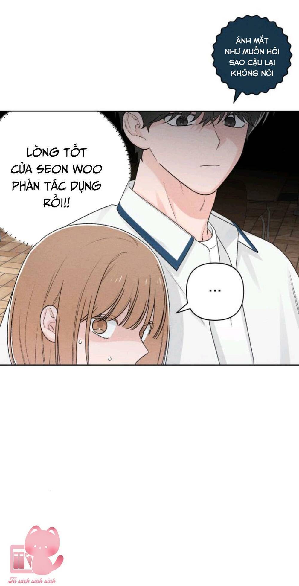 Bí Mật Thanh Xuân: Chapter 58