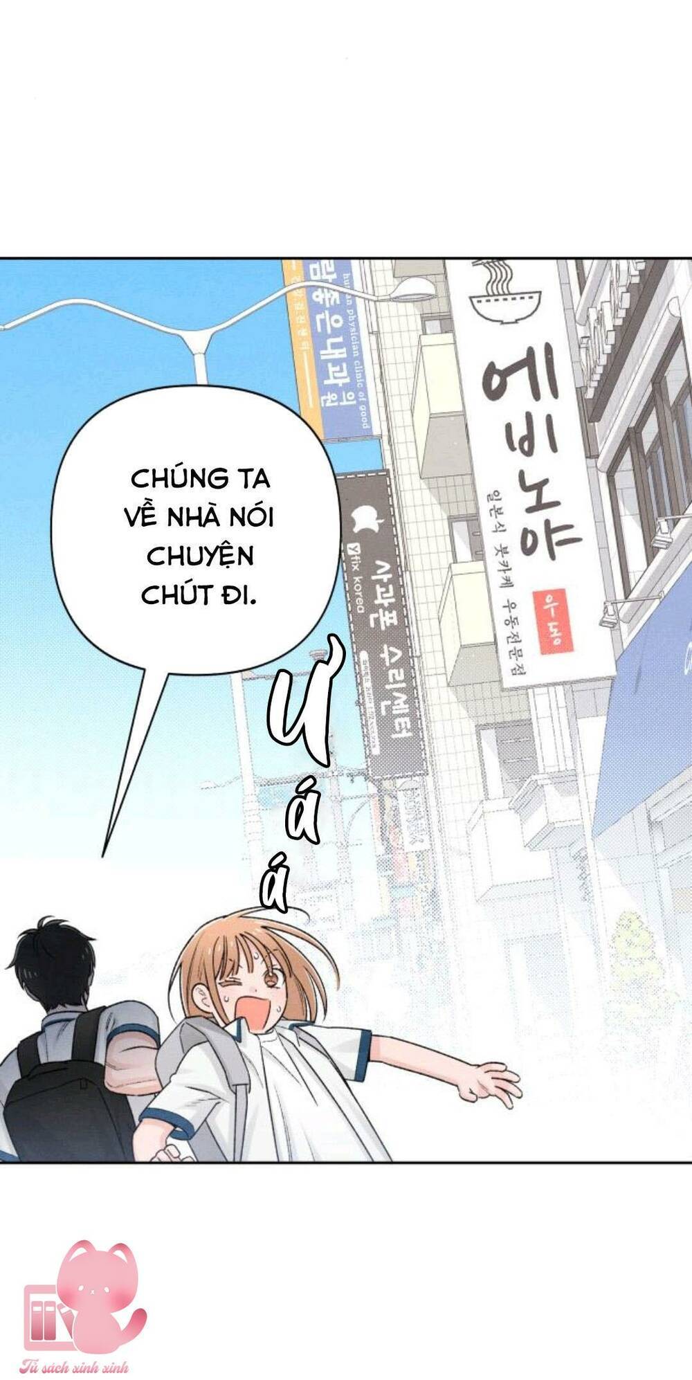 Bí Mật Thanh Xuân: Chapter 58