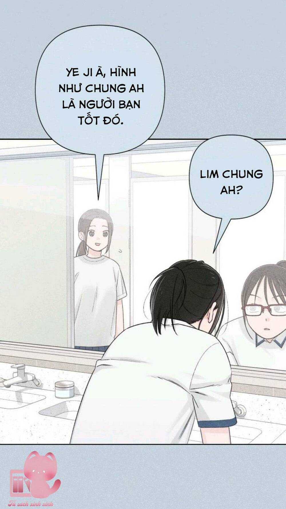 Bí Mật Thanh Xuân: Chapter 58