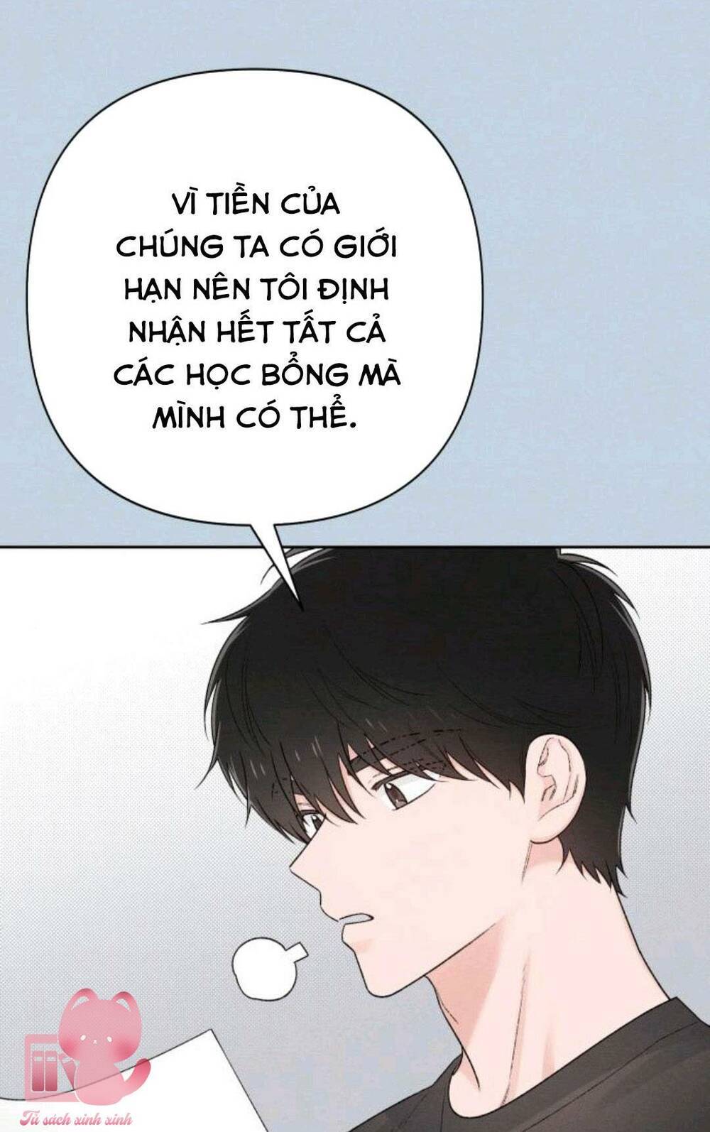 Bí Mật Thanh Xuân: Chapter 58