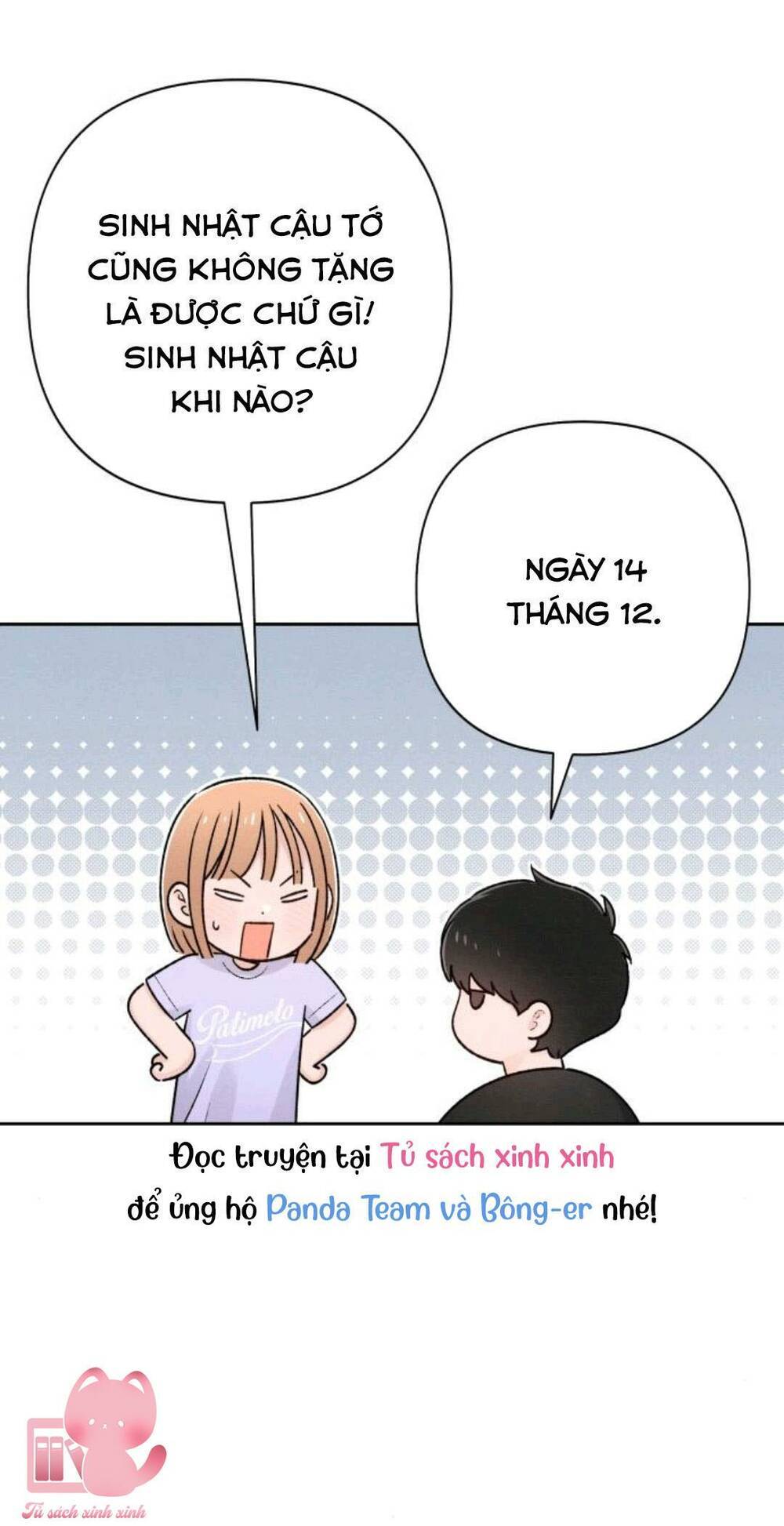 Bí Mật Thanh Xuân: Chapter 58