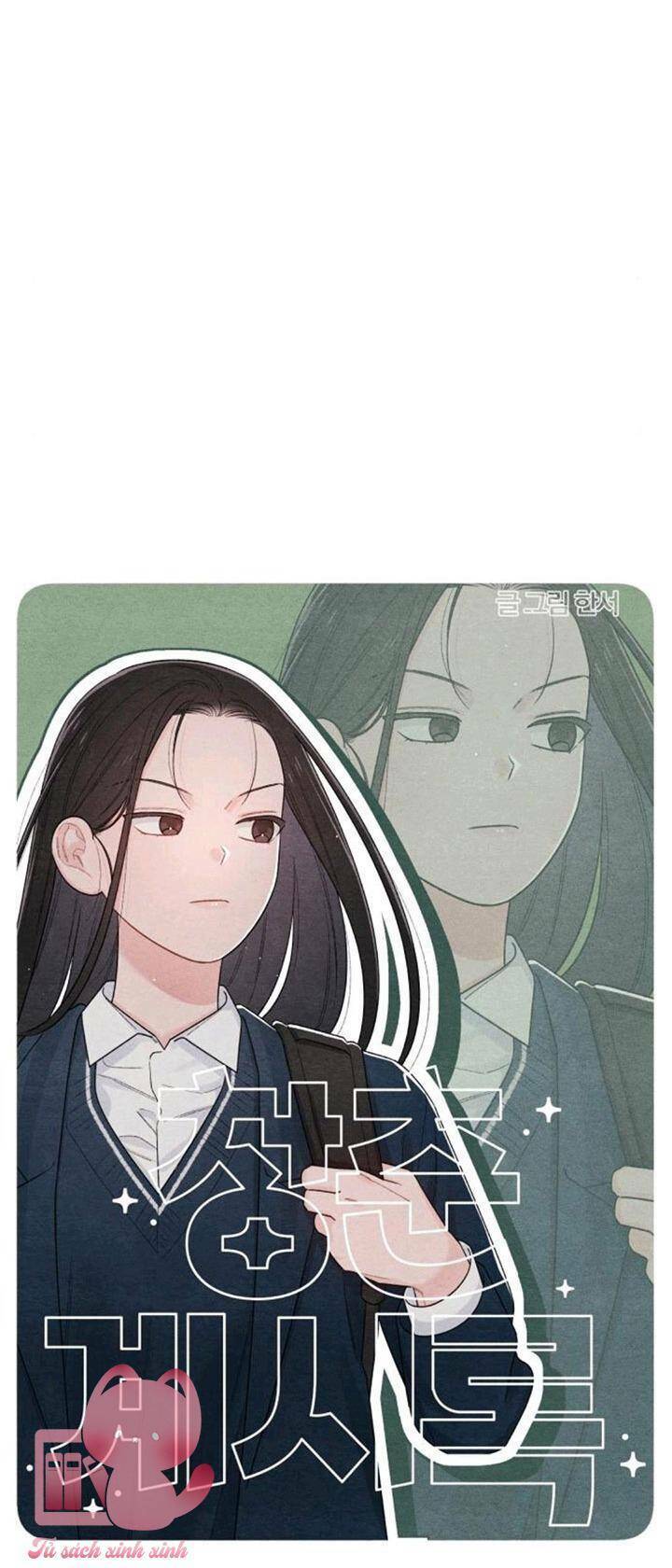 Bí Mật Thanh Xuân: Chapter 65