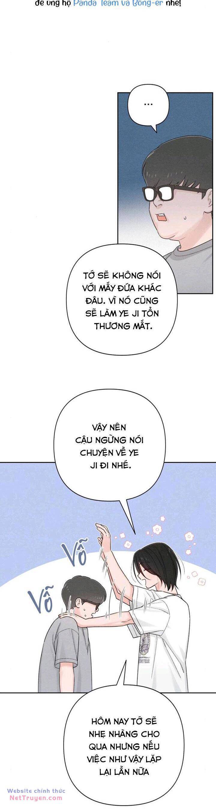 Bí Mật Thanh Xuân: Chapter 67