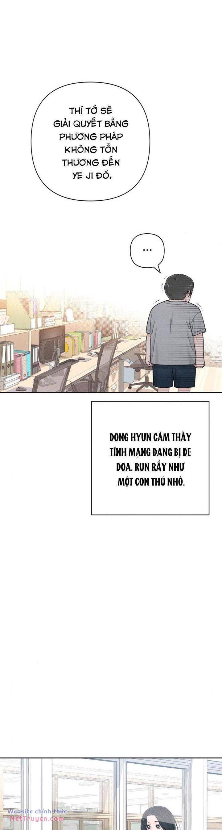 Bí Mật Thanh Xuân: Chapter 67