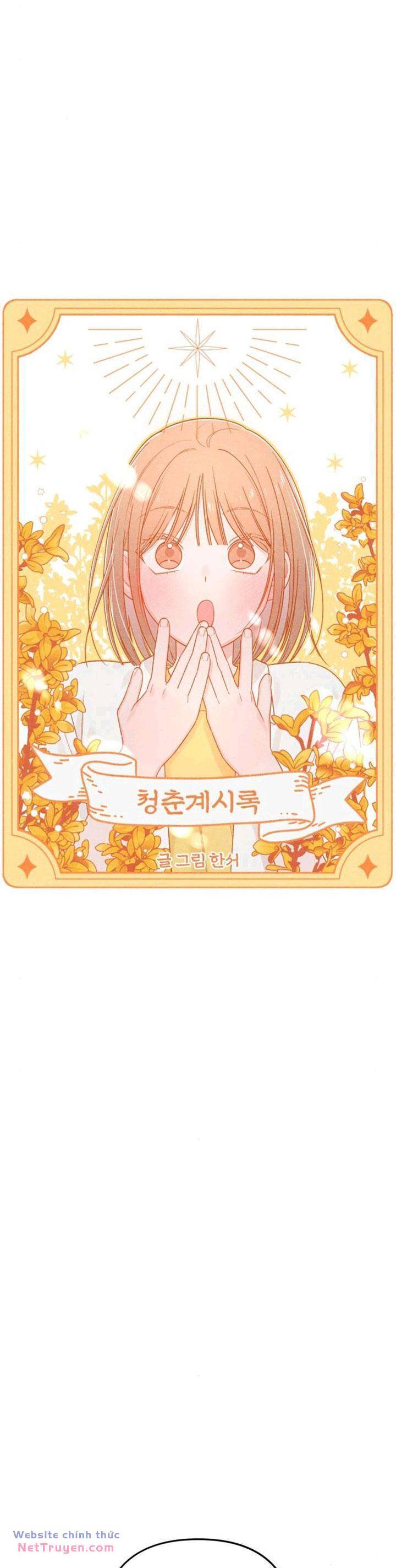 Bí Mật Thanh Xuân: Chapter 67