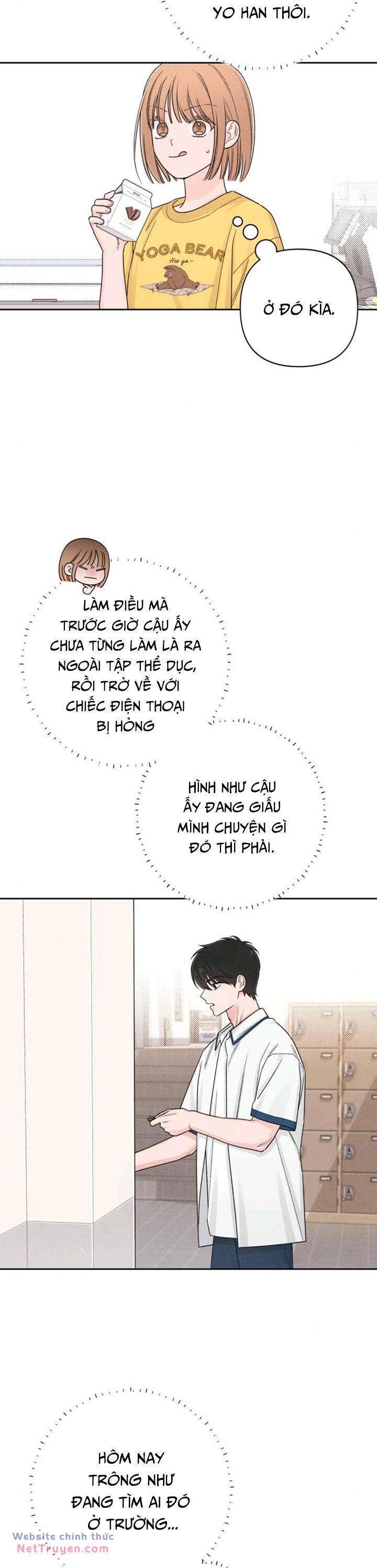 Bí Mật Thanh Xuân: Chapter 67