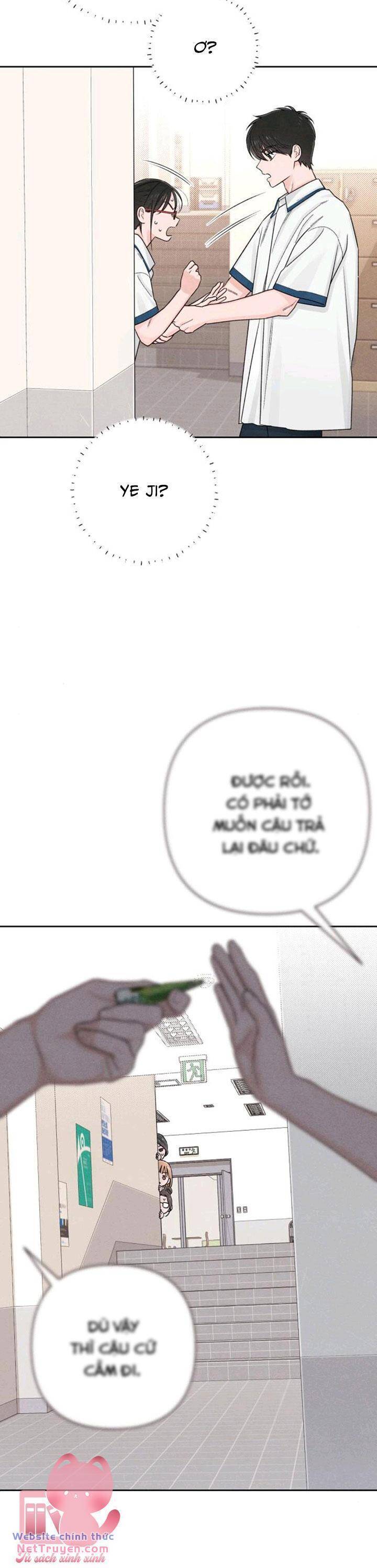 Bí Mật Thanh Xuân: Chapter 67