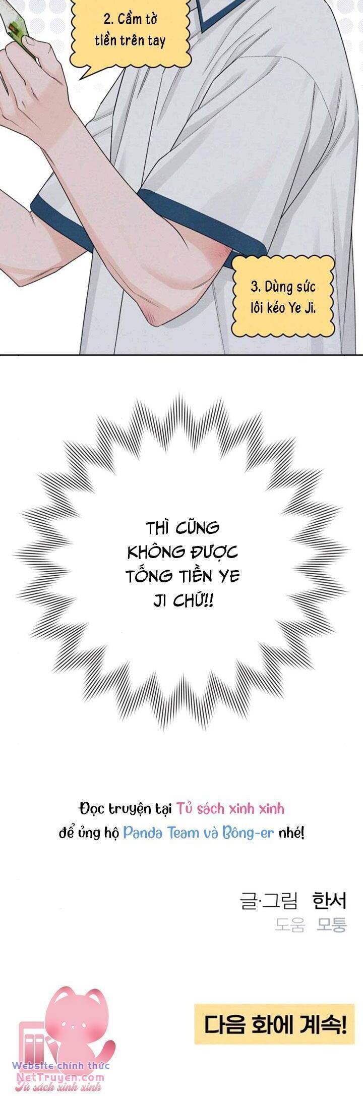 Bí Mật Thanh Xuân: Chapter 67