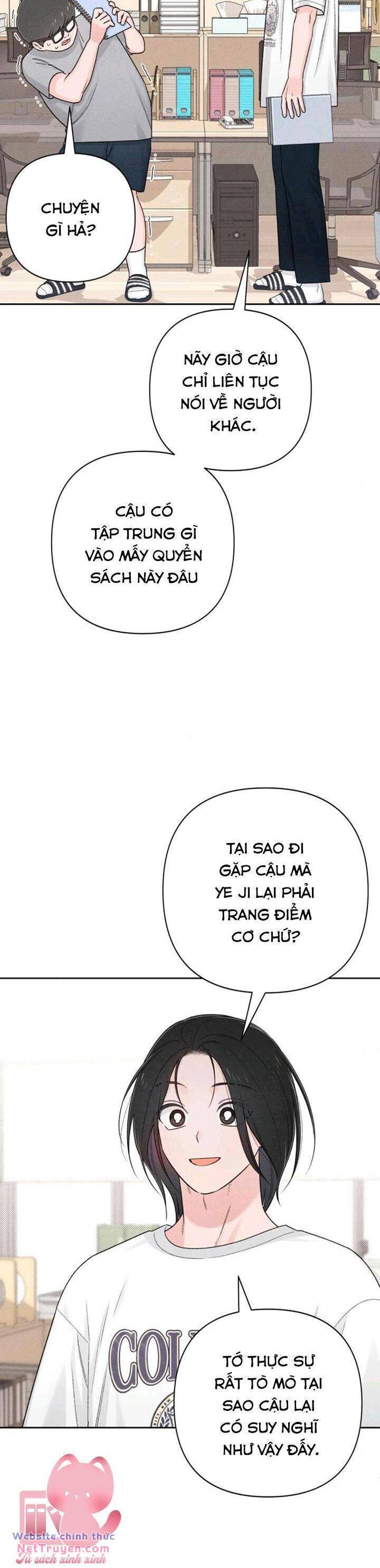 Bí Mật Thanh Xuân: Chapter 67