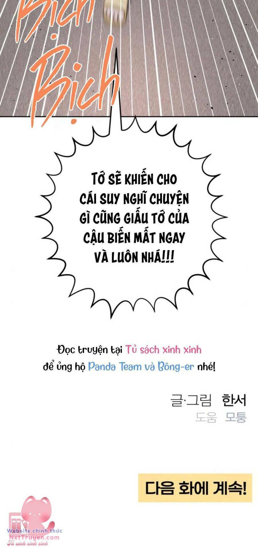 Bí Mật Thanh Xuân: Chapter 69