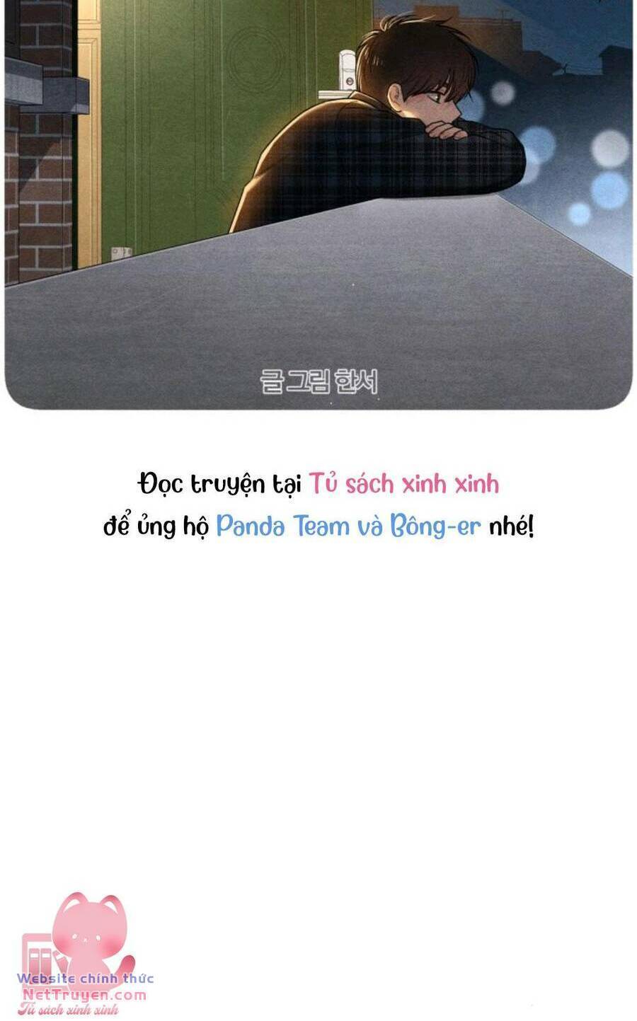 Bí Mật Thanh Xuân: Chapter 69