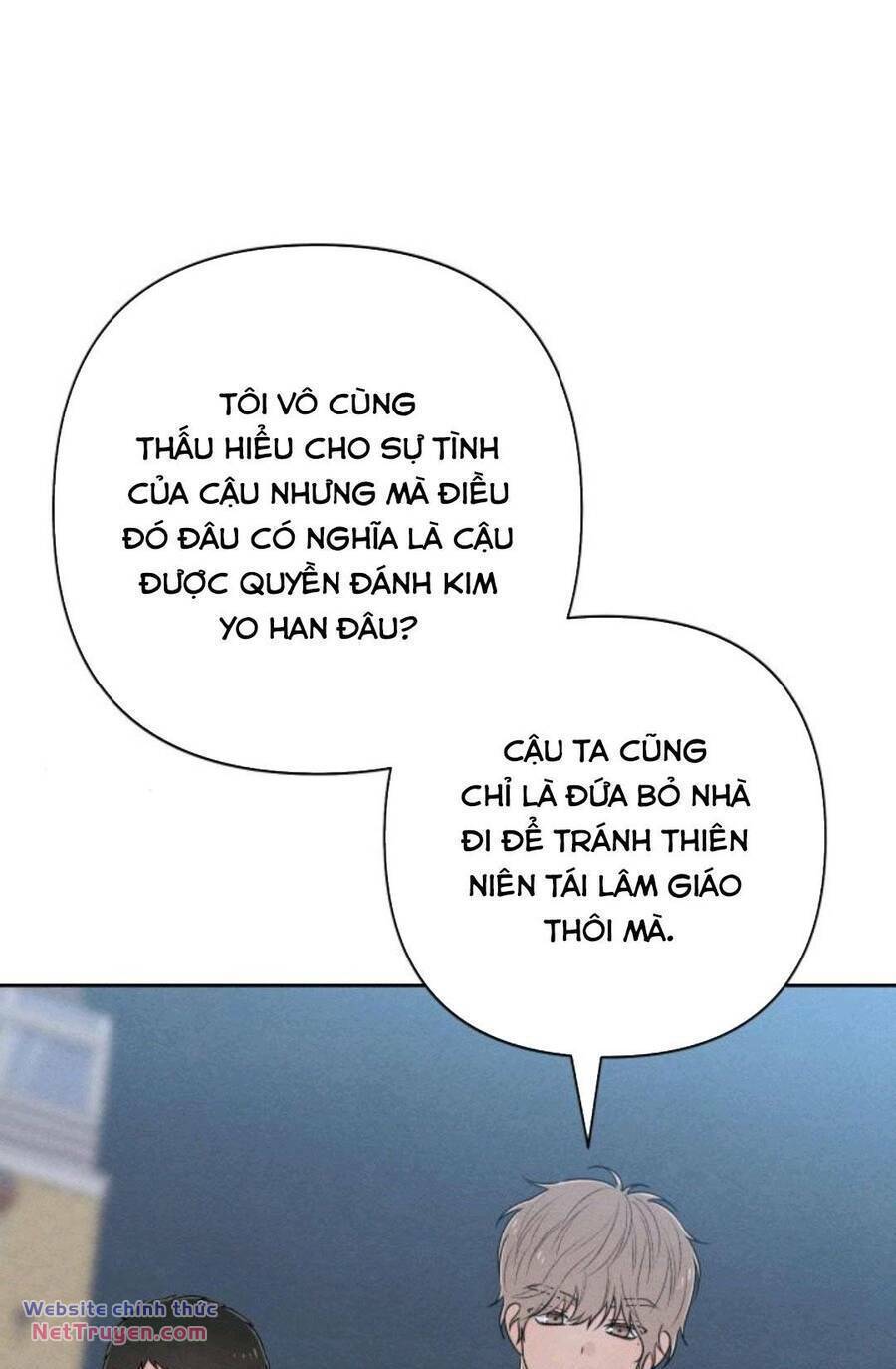 Bí Mật Thanh Xuân: Chapter 69