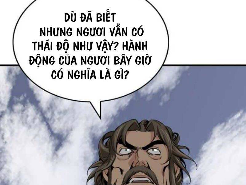 Thiên Hạ Đệ Nhất Y Lại Môn: Chapter 61