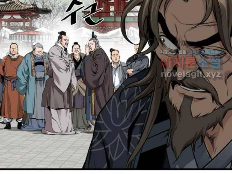 Thiên Hạ Đệ Nhất Y Lại Môn: Chapter 61