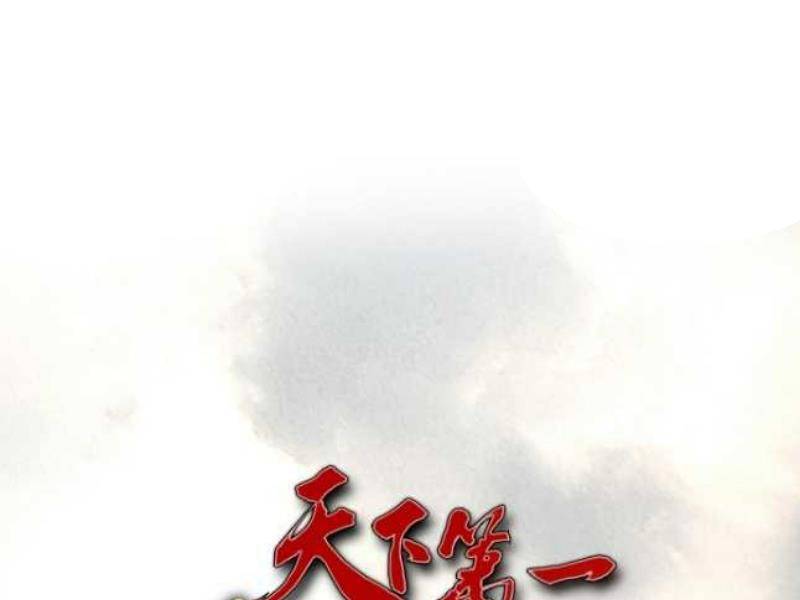 Thiên Hạ Đệ Nhất Y Lại Môn: Chapter 61