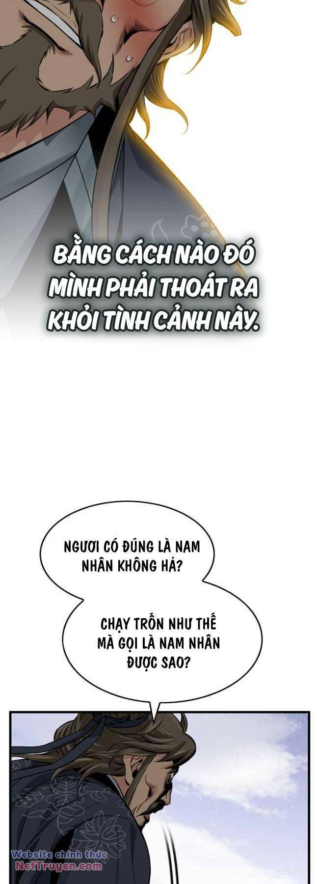 Thiên Hạ Đệ Nhất Y Lại Môn: Chapter 62