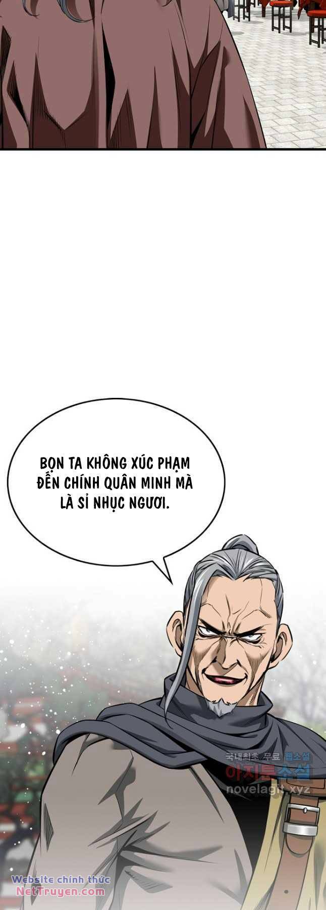 Thiên Hạ Đệ Nhất Y Lại Môn: Chapter 62