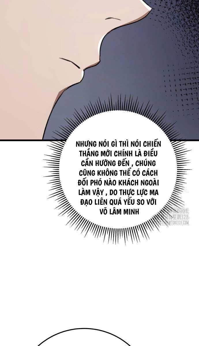 Thanh Kiếm Của Hoàng Đế: Chương 42