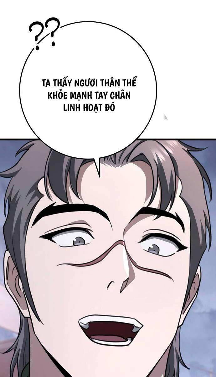 Thanh Kiếm Của Hoàng Đế: Chương 42