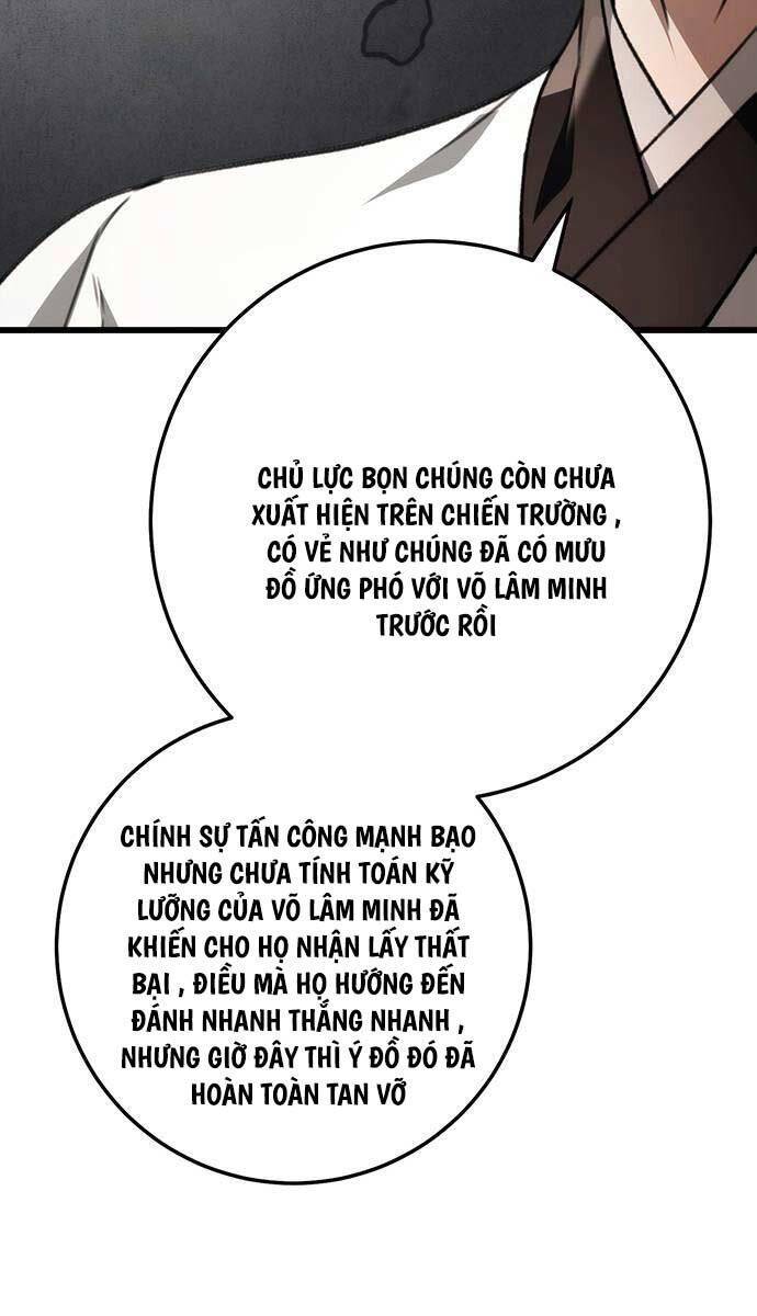 Thanh Kiếm Của Hoàng Đế: Chương 42