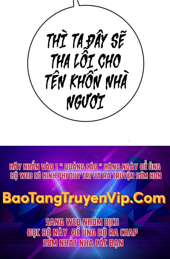 Thanh Kiếm Của Hoàng Đế: Chương 42