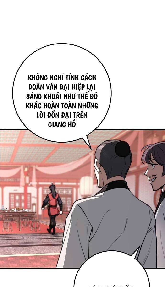 Thanh Kiếm Của Hoàng Đế: Chương 42