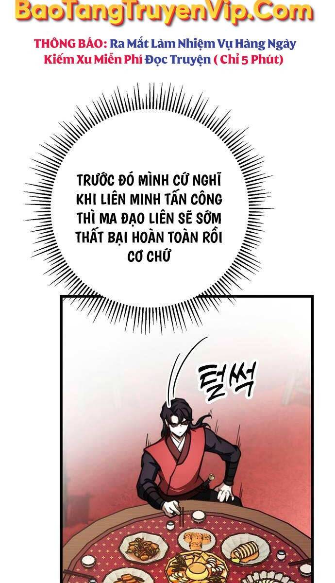 Thanh Kiếm Của Hoàng Đế: Chương 42