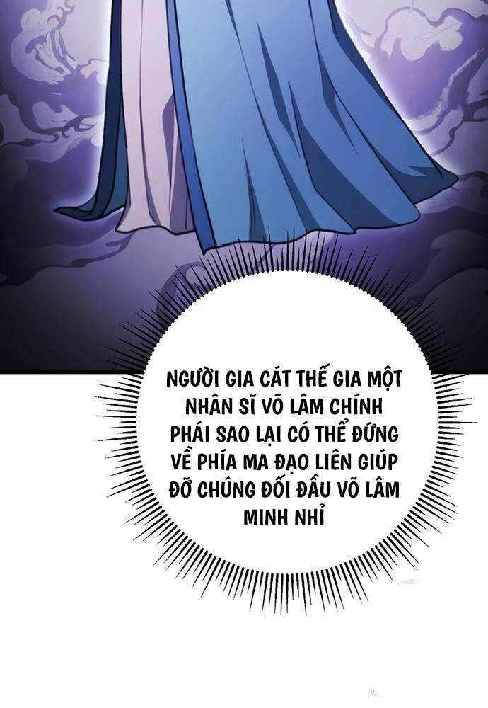 Thanh Kiếm Của Hoàng Đế: Chương 42