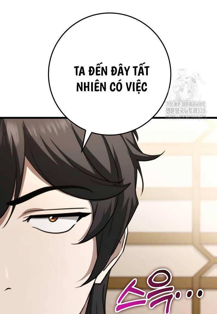 Thanh Kiếm Của Hoàng Đế: Chương 42