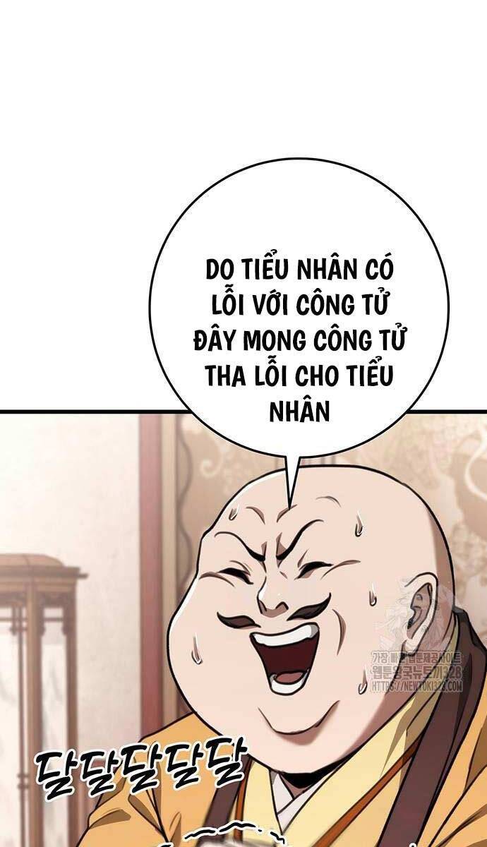 Thanh Kiếm Của Hoàng Đế: Chương 42