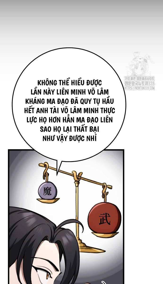 Thanh Kiếm Của Hoàng Đế: Chương 42