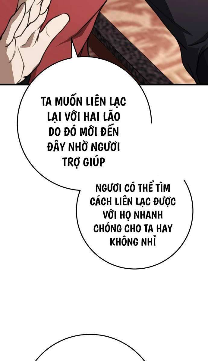 Thanh Kiếm Của Hoàng Đế: Chương 42