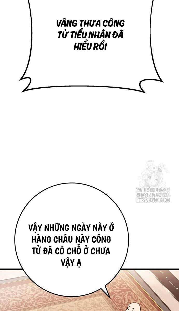 Thanh Kiếm Của Hoàng Đế: Chương 42