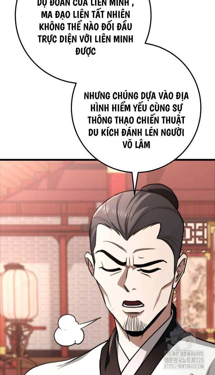 Thanh Kiếm Của Hoàng Đế: Chương 42