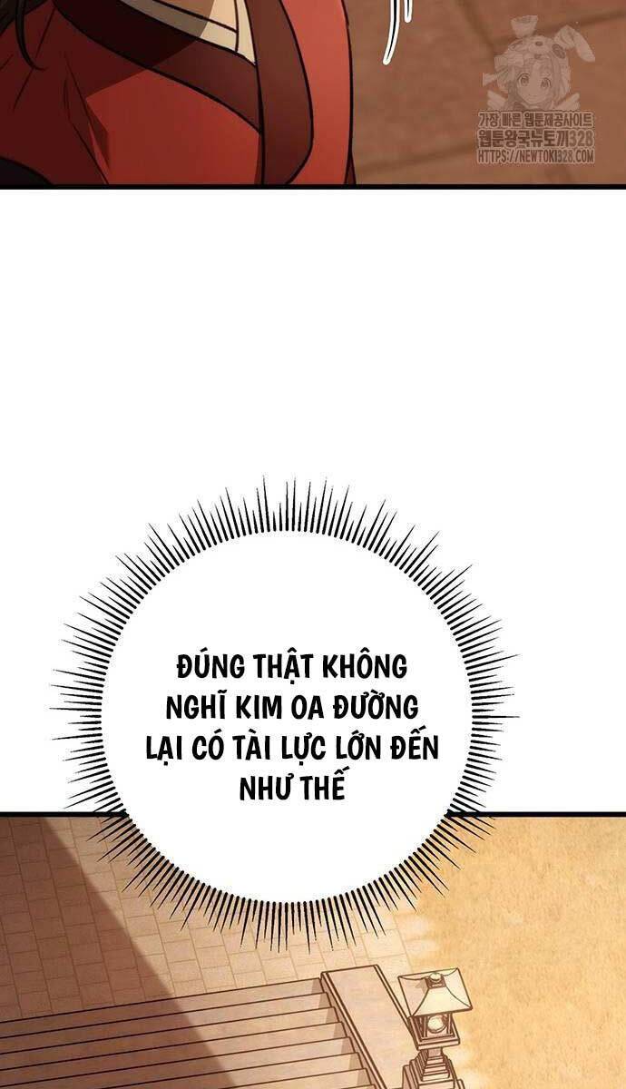 Thanh Kiếm Của Hoàng Đế: Chương 42