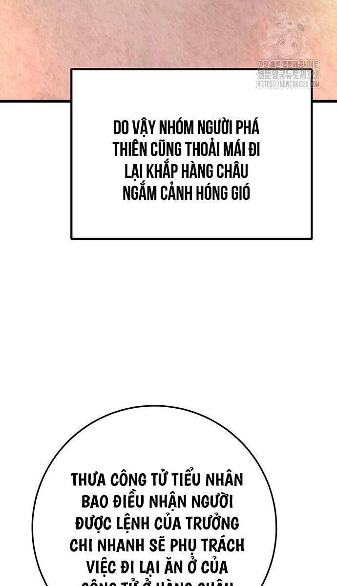 Thanh Kiếm Của Hoàng Đế: Chương 42
