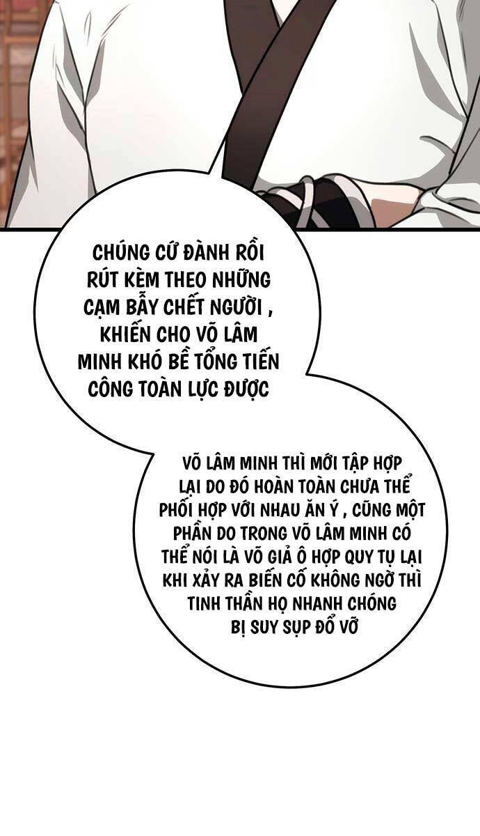 Thanh Kiếm Của Hoàng Đế: Chương 42