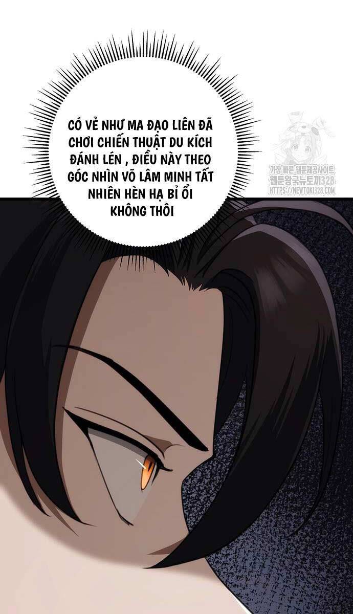 Thanh Kiếm Của Hoàng Đế: Chương 42