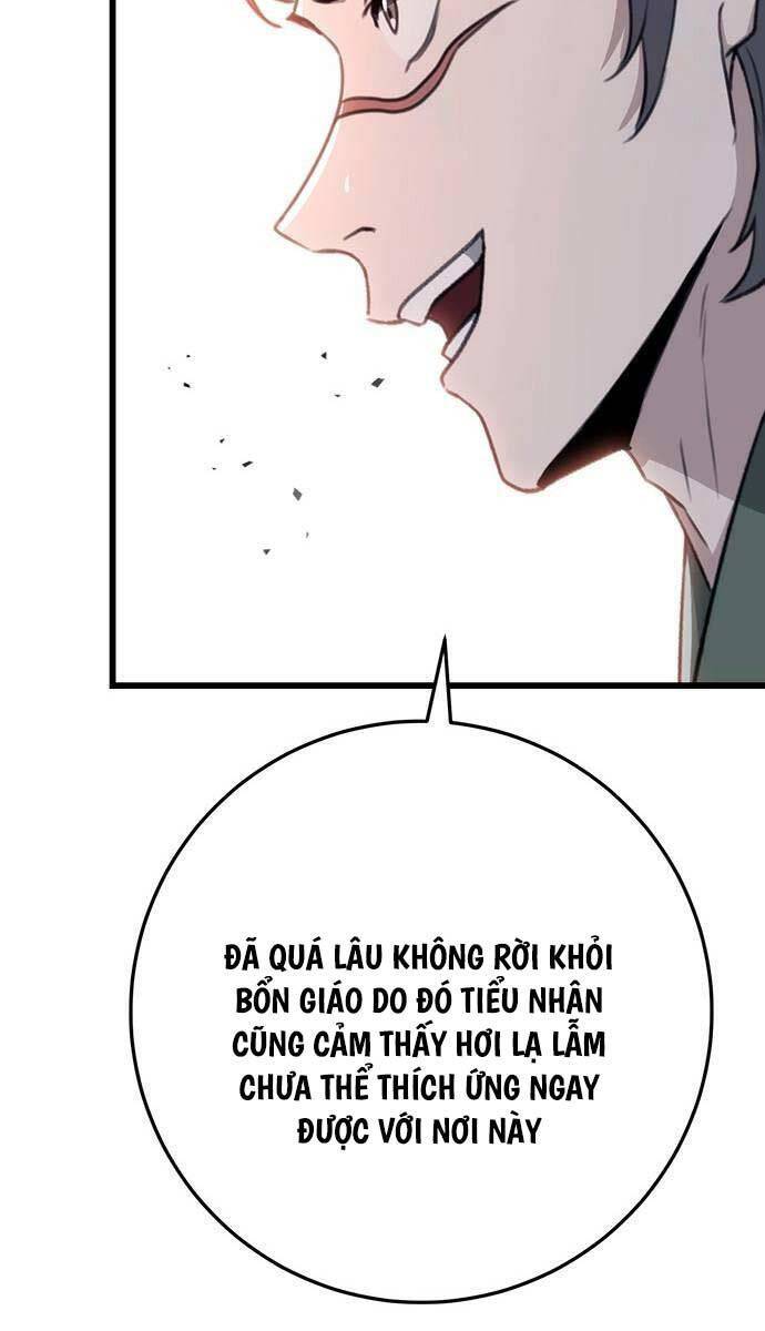 Thanh Kiếm Của Hoàng Đế: Chương 42