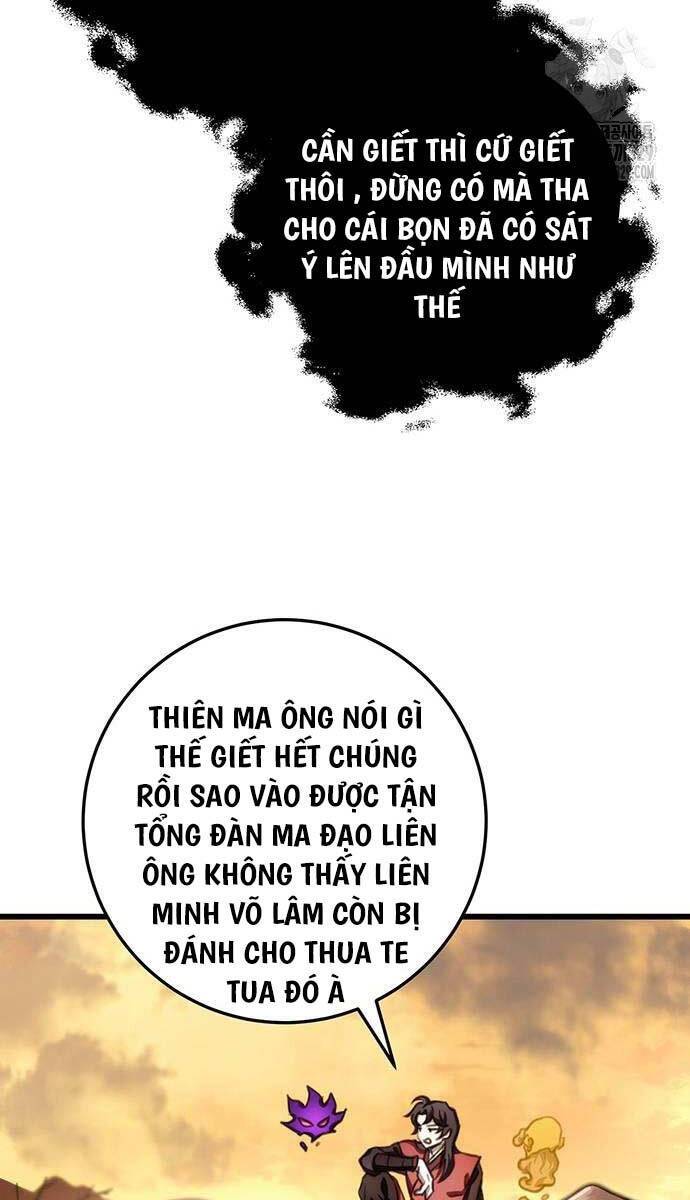 Thanh Kiếm Của Hoàng Đế: Chương 43